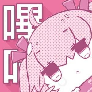 0721高手