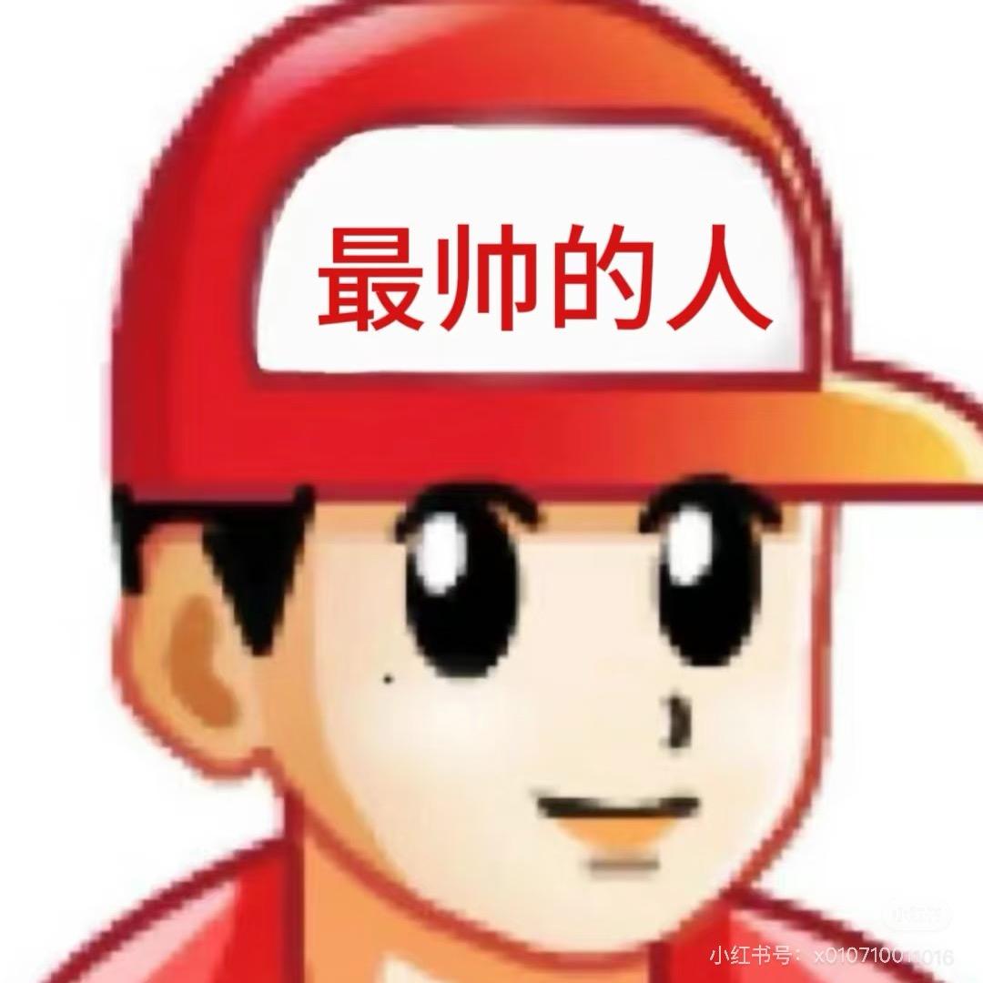陈晃