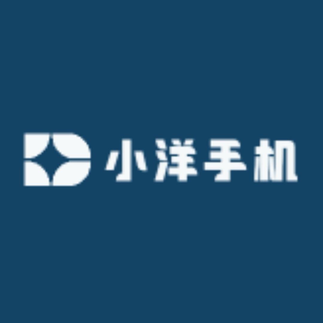 郑州小洋手机工厂店