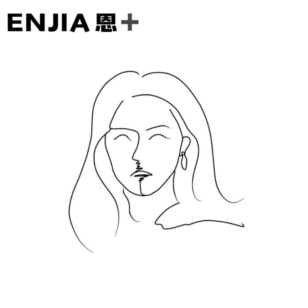 红塔区恩加服装主理人