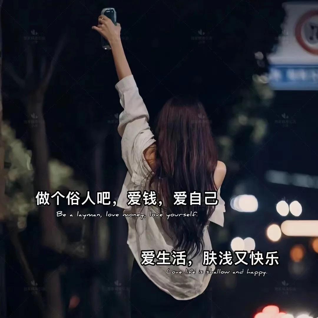 小喵咪