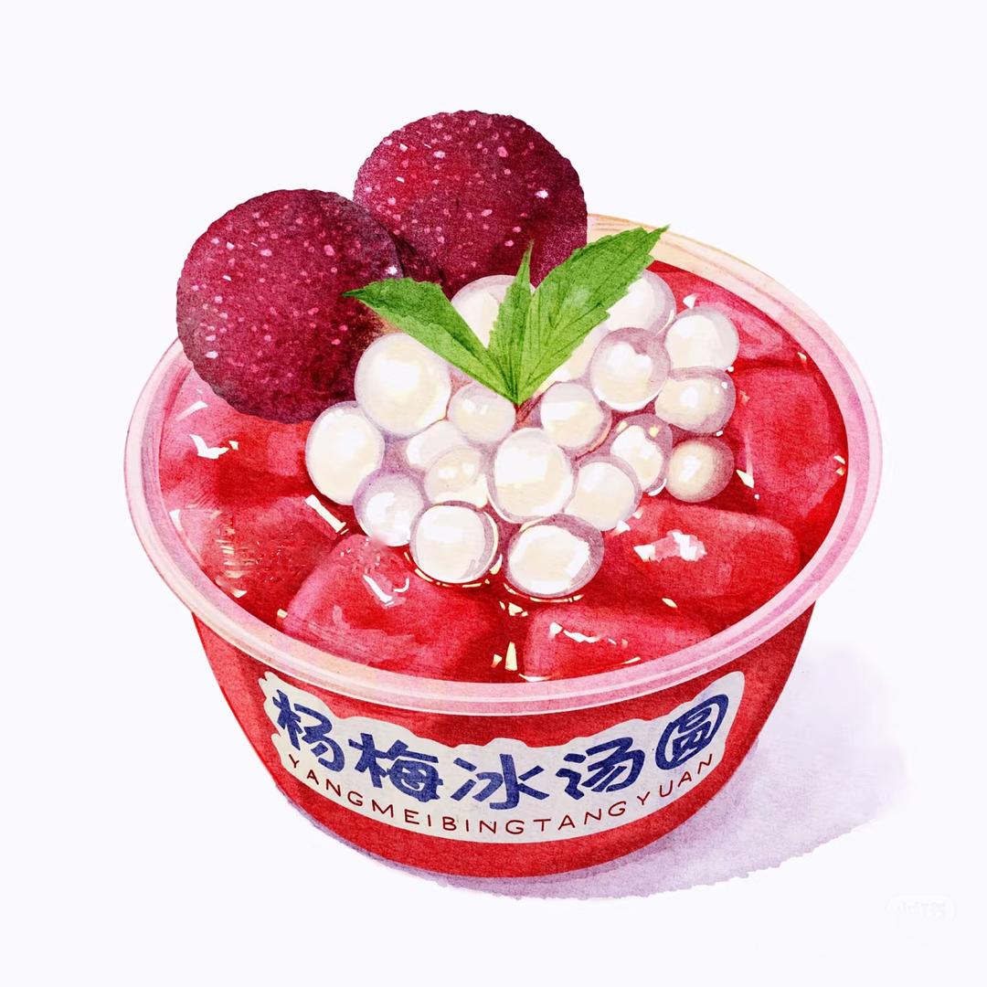 耶耶(粉粉白白的摆摊日记)