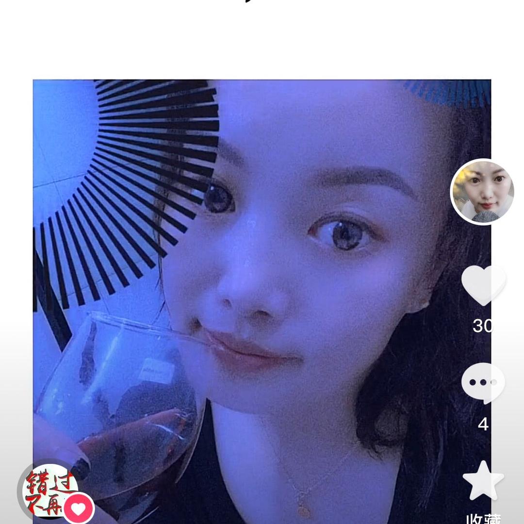 宋宣_