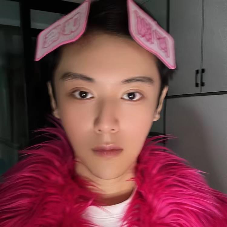 王大美不爱美