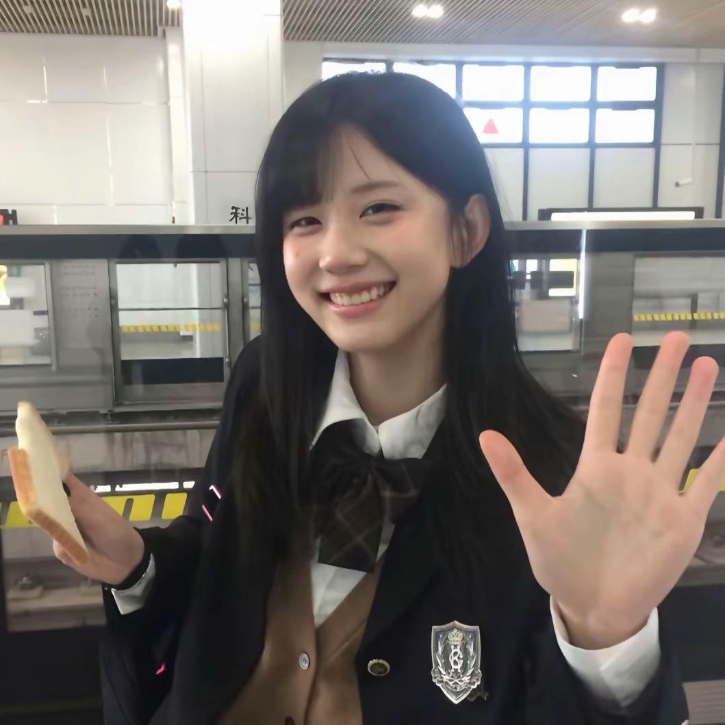 涵