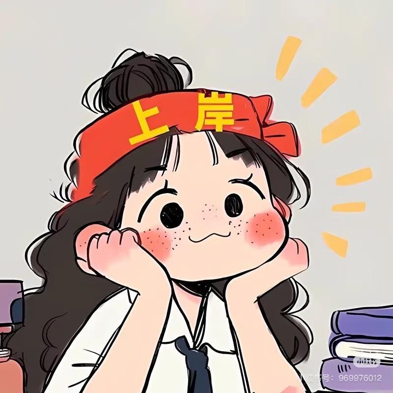 长春中考报考小百科毛毛老师