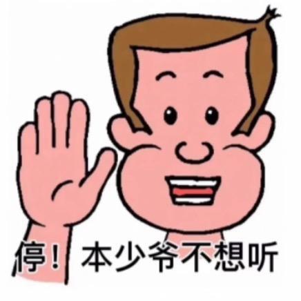 土拨鼠卷大葱