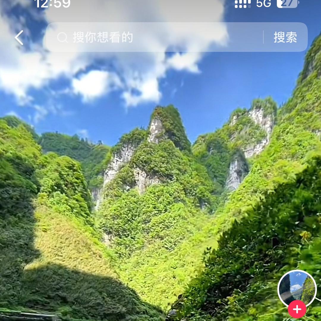心海灯塔