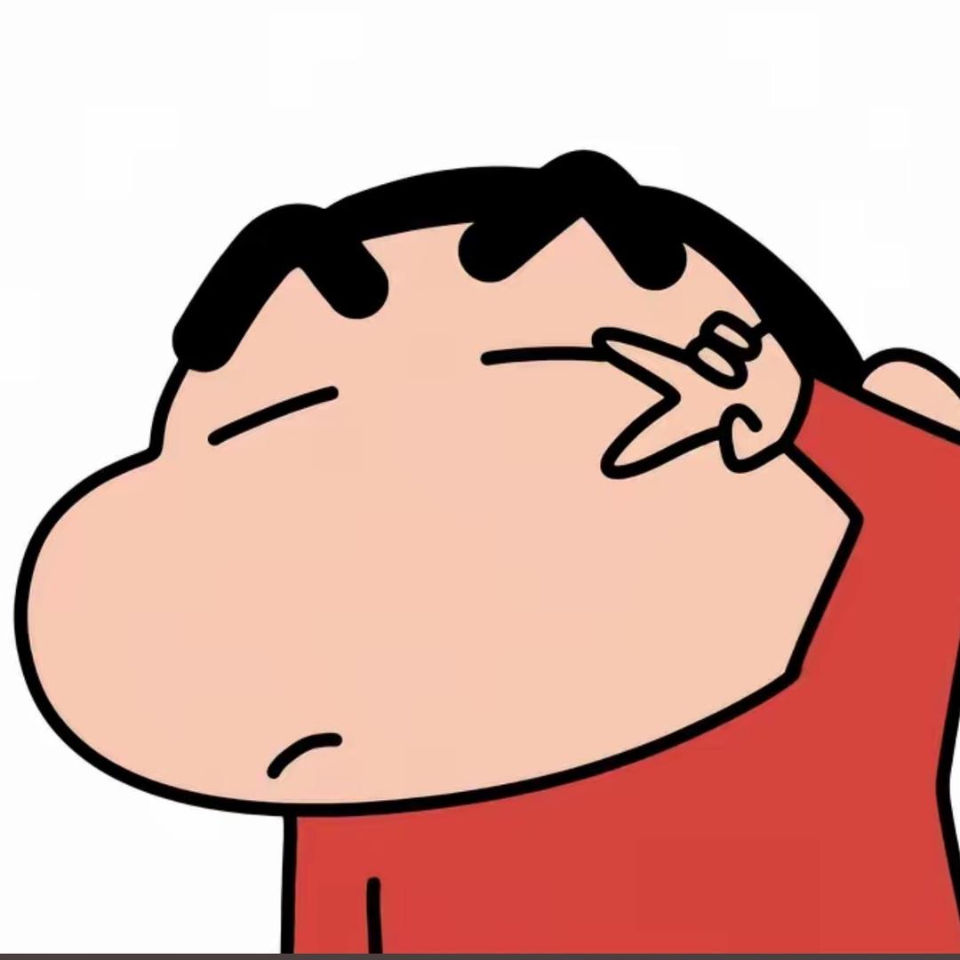 咩a