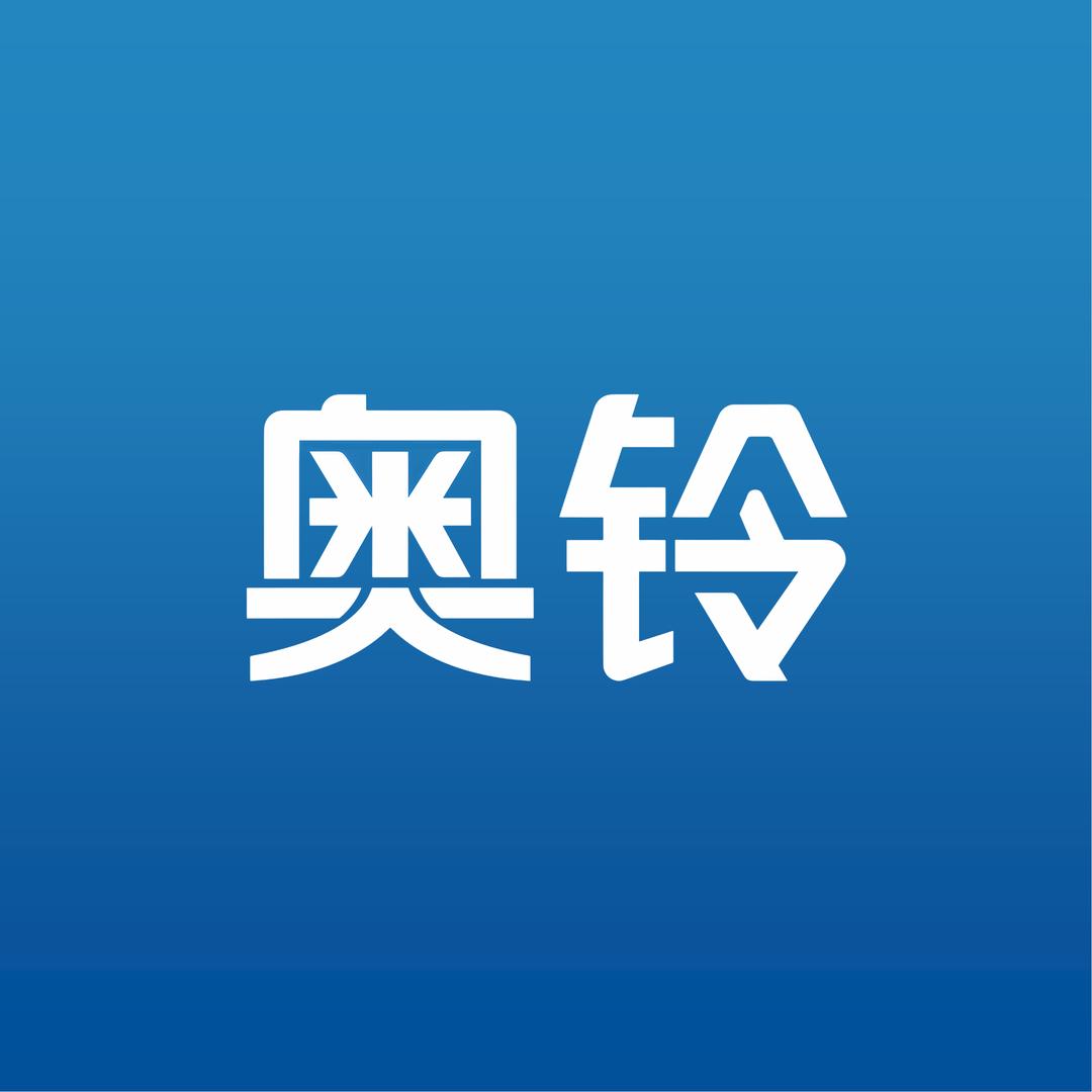 奥铃新能源-南羽旋雅轻卡直营店