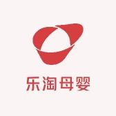 乐淘母婴