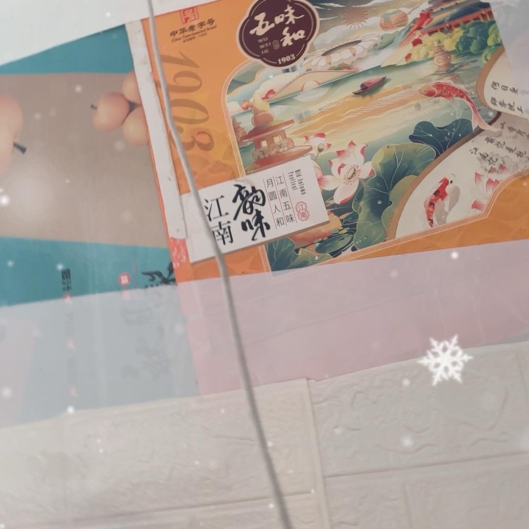 单亲妈妈创业