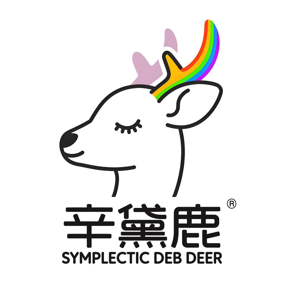 辛黛鹿美妆旗舰店