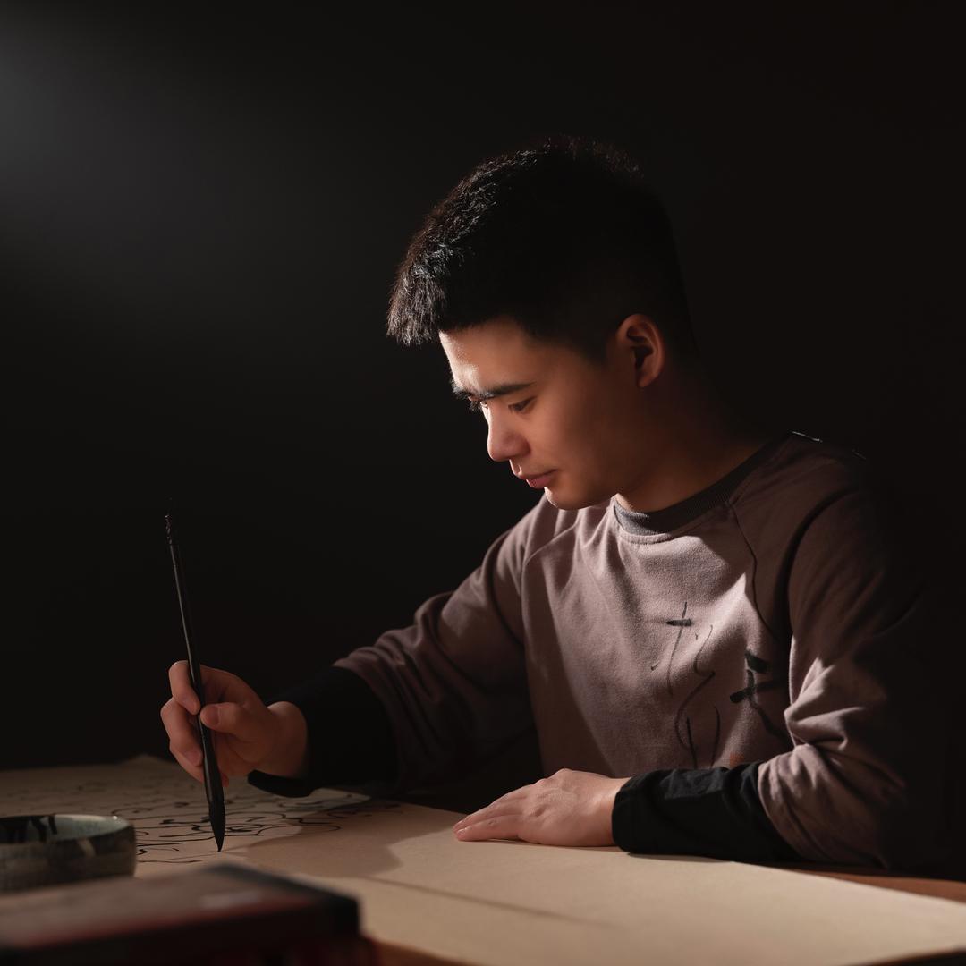 纯笃斋书法