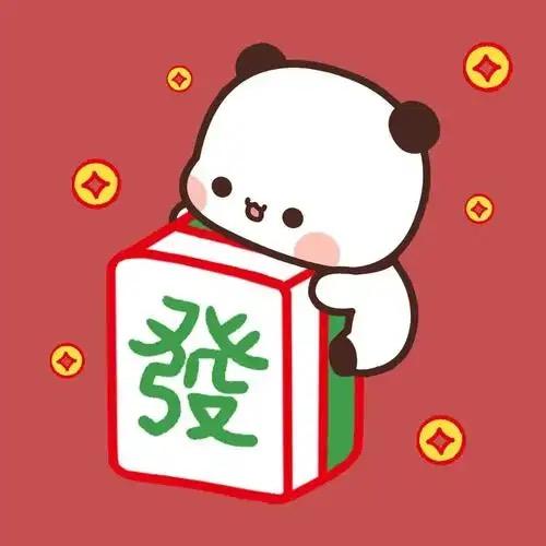 小蕊搓麻将🀄️