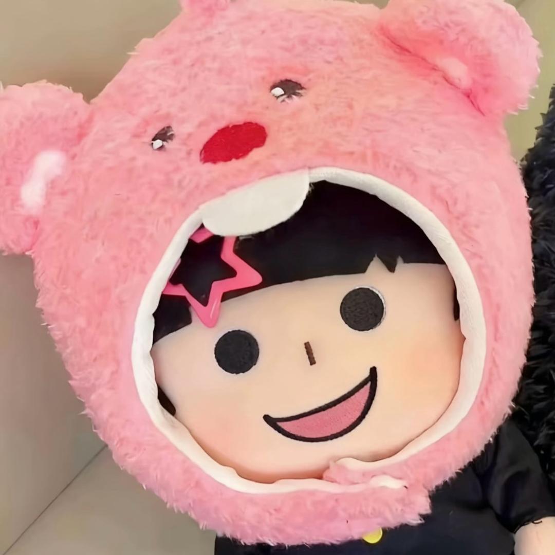呃