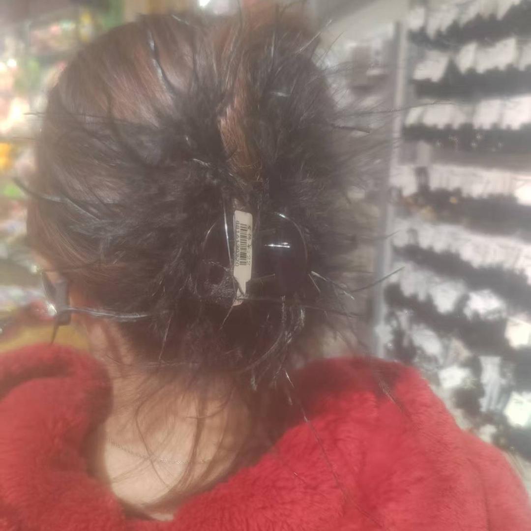 幸福一家人