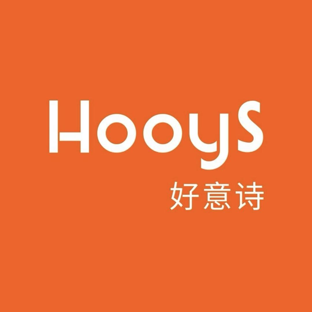 HOOYS好意诗深圳市馨诗贸易有限公司数码专卖店
