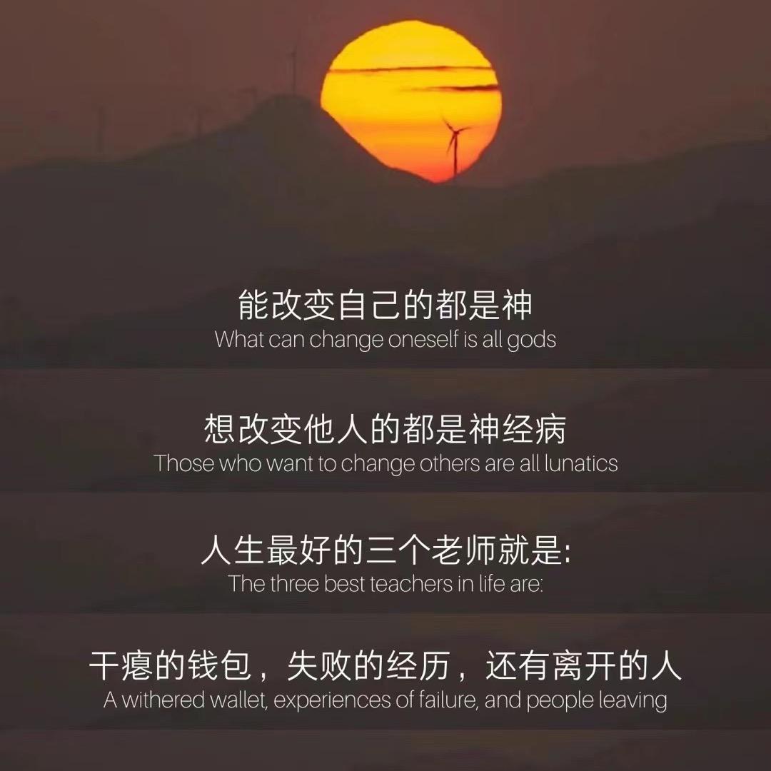 二哥聊江湖