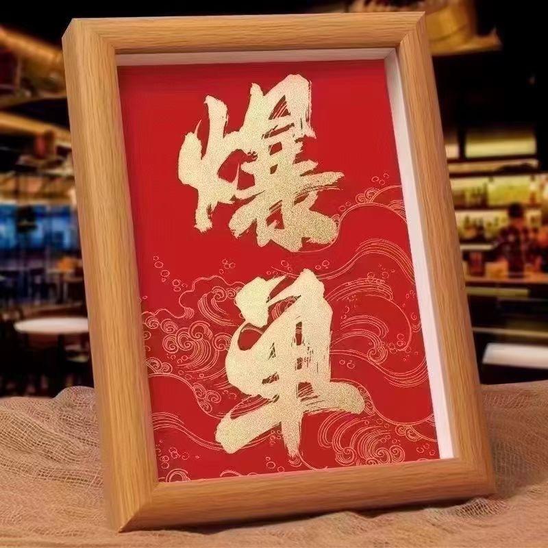 玲玲A