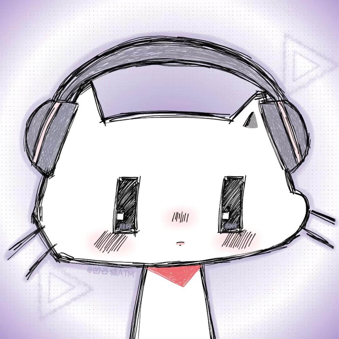 无敌幸运星🌟