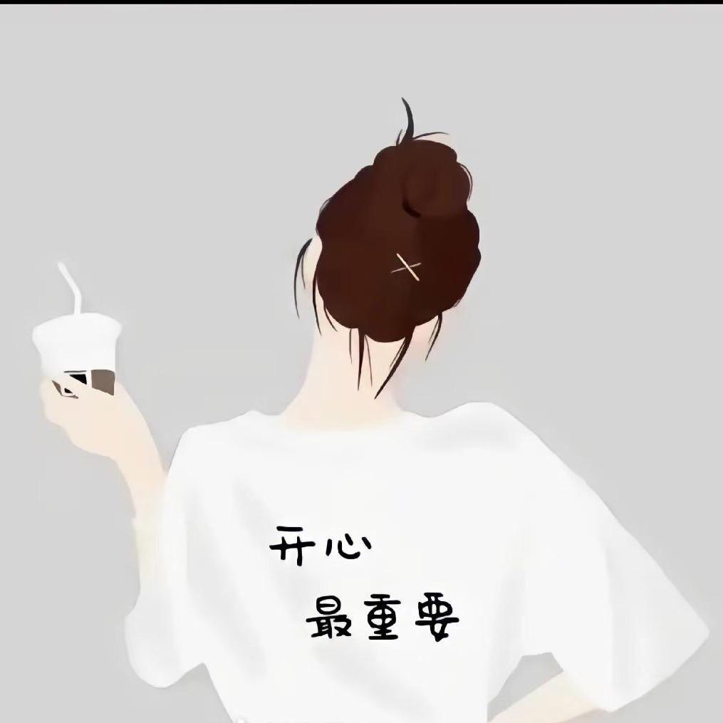 僦吃壹口