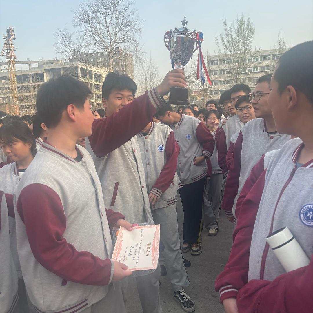 济南应用任老师