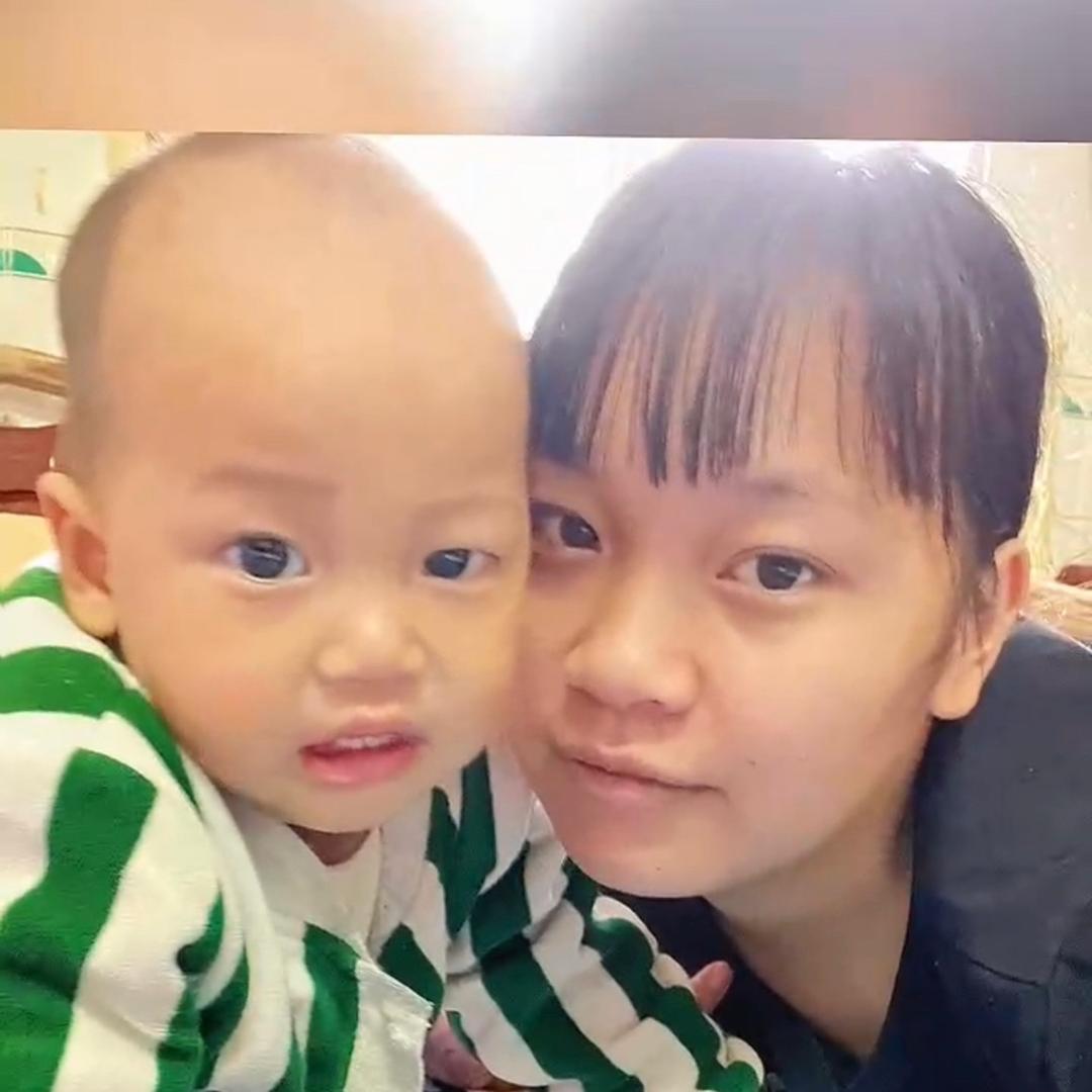 青兰