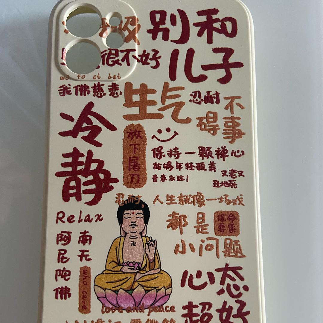 🌈回不了的圆点🌈