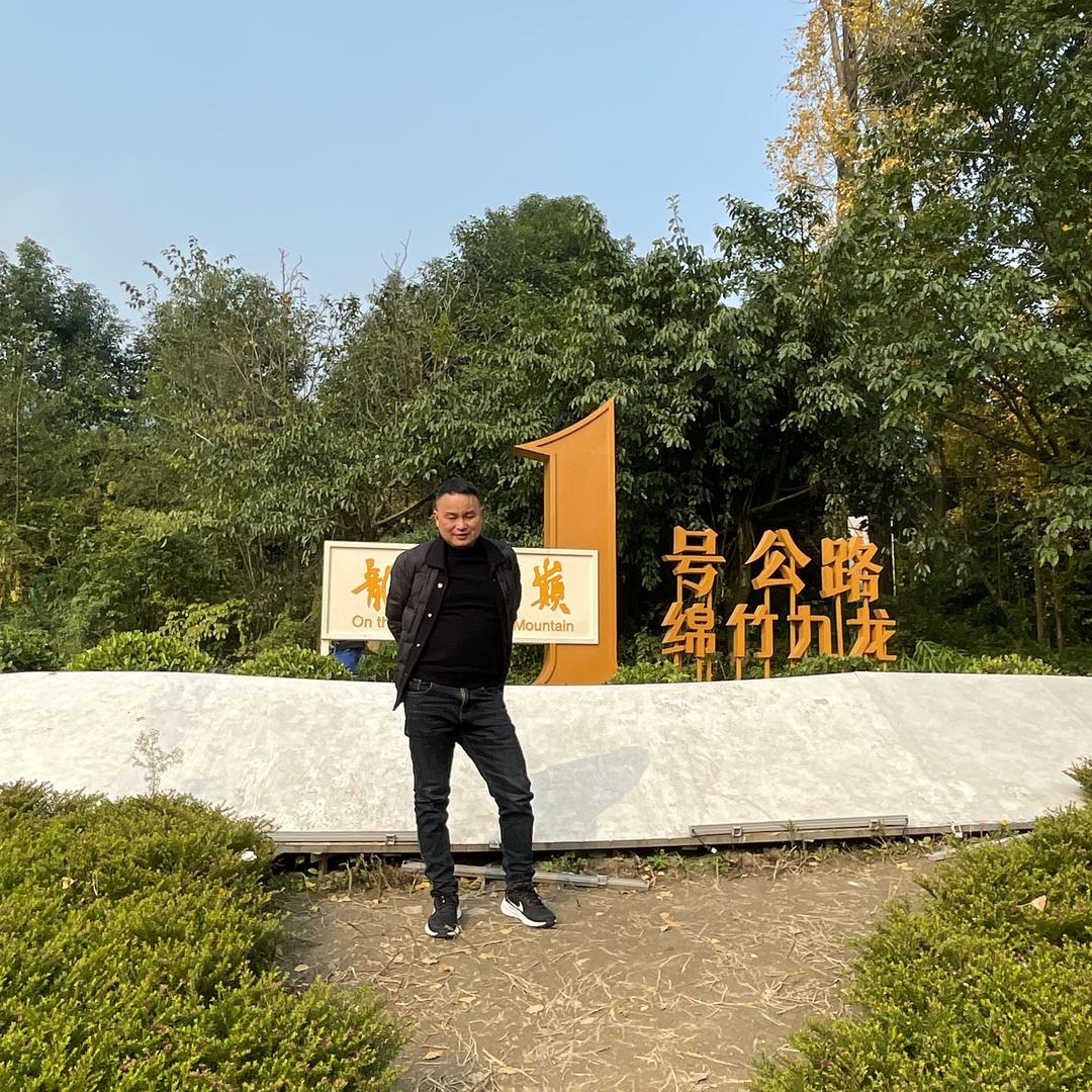 秤砣哥（电子秤、地磅）