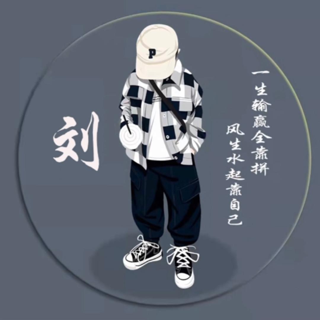 ✨星辰✨