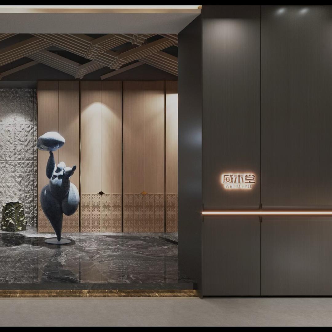 🌈威木堂木作程平🌈