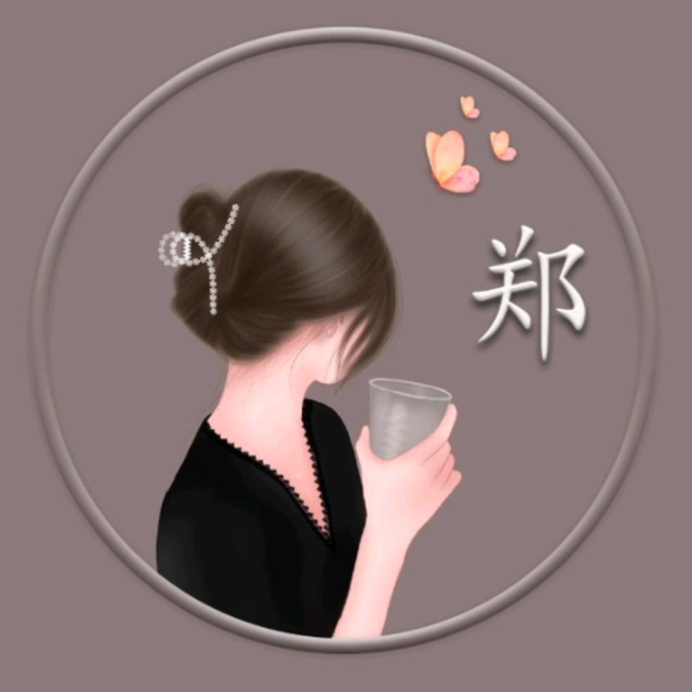 薄荷加冰