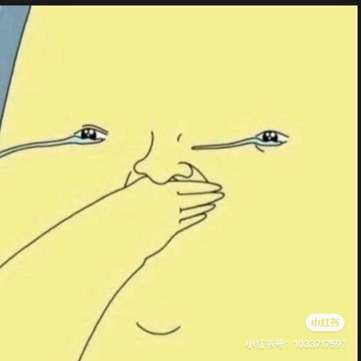 一