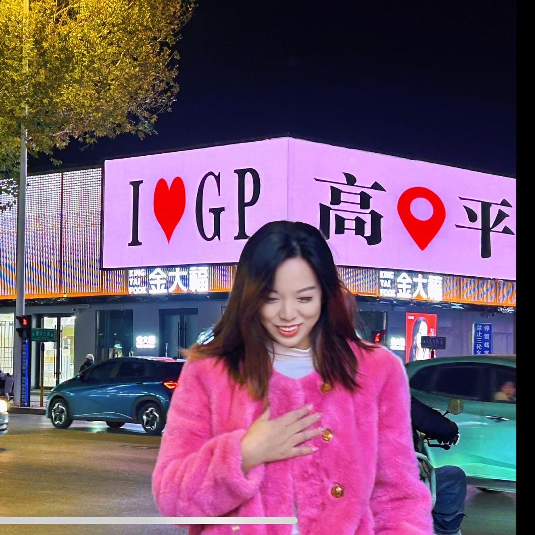 玲儿小仙女