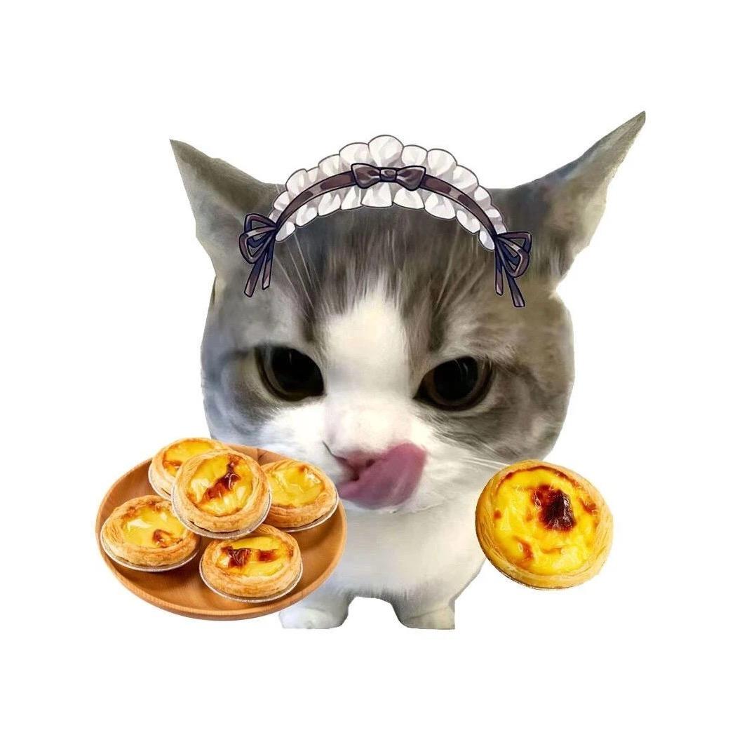 好好