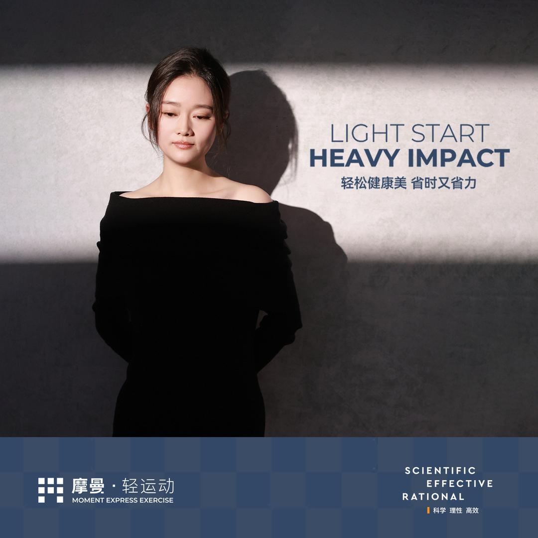 南通摩曼石头老师