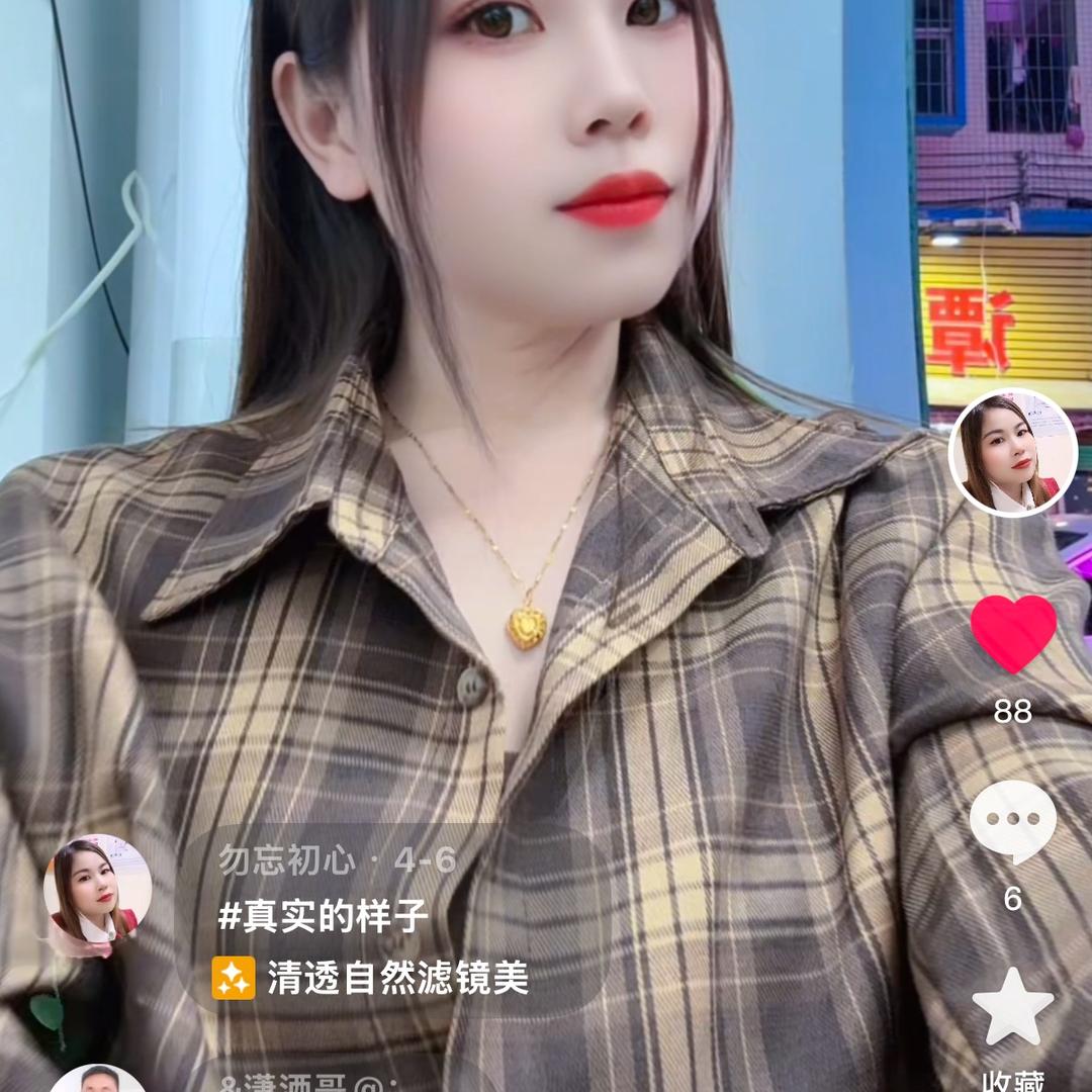 勿忘初心