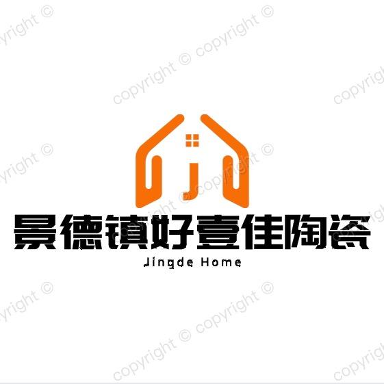 景德镇好壹佳陶瓷有限公司