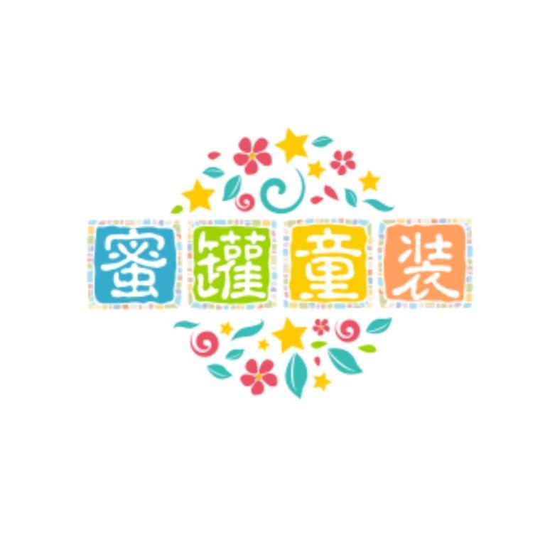 蜜罐童装少女日记