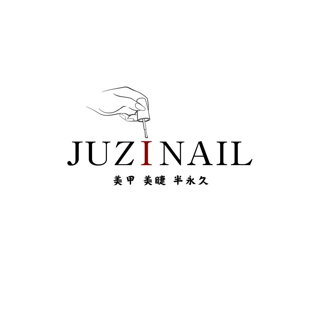 桔子Nail
