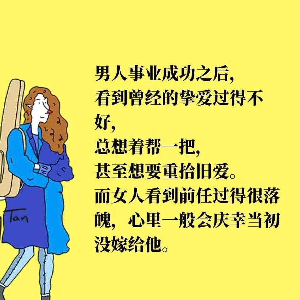 你的微笑美过了夜色