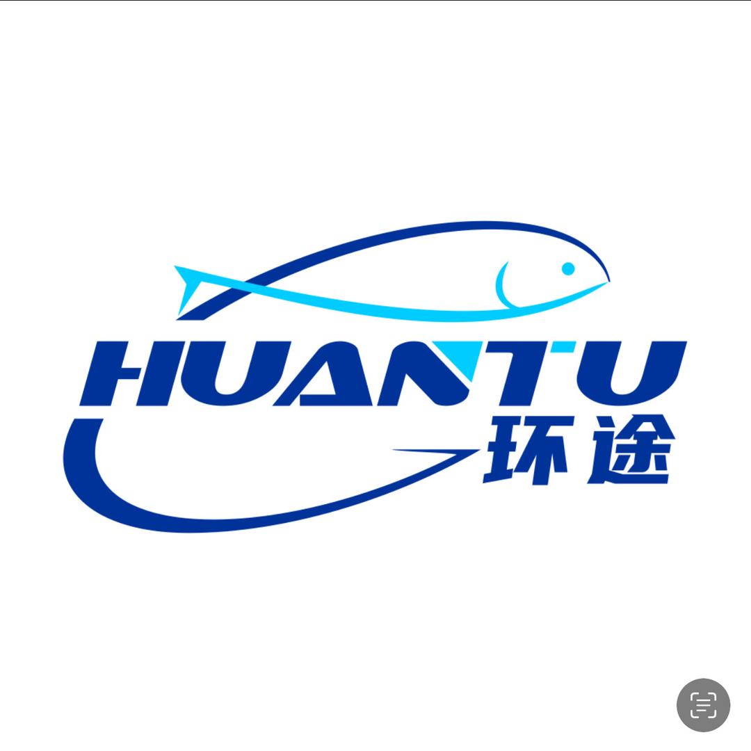 环途户外用品企业店