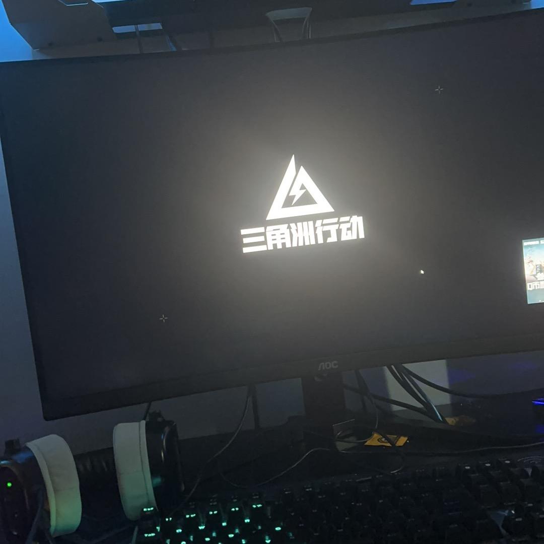 这洲你打了么😉😉😉