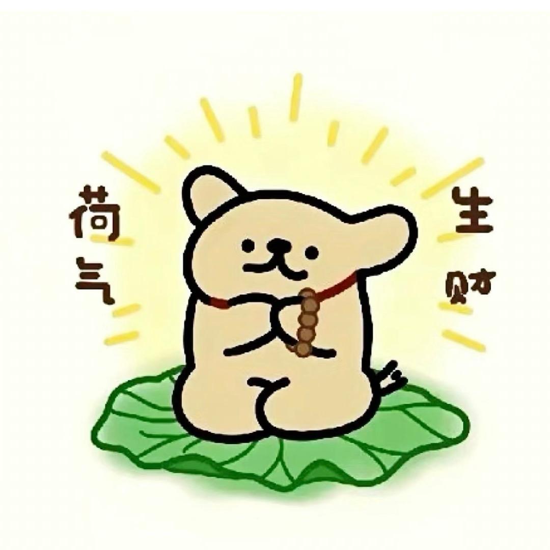 番薯牛肉卷