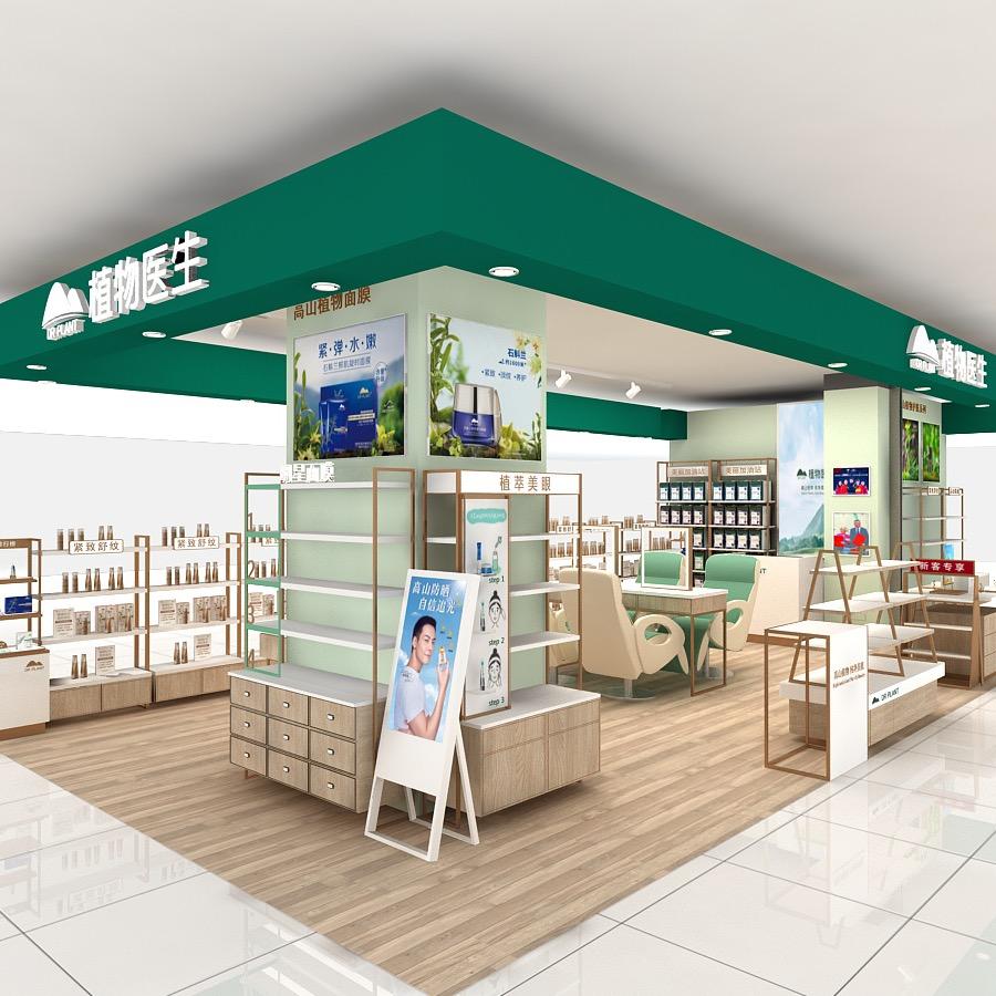 植物医生  叶子