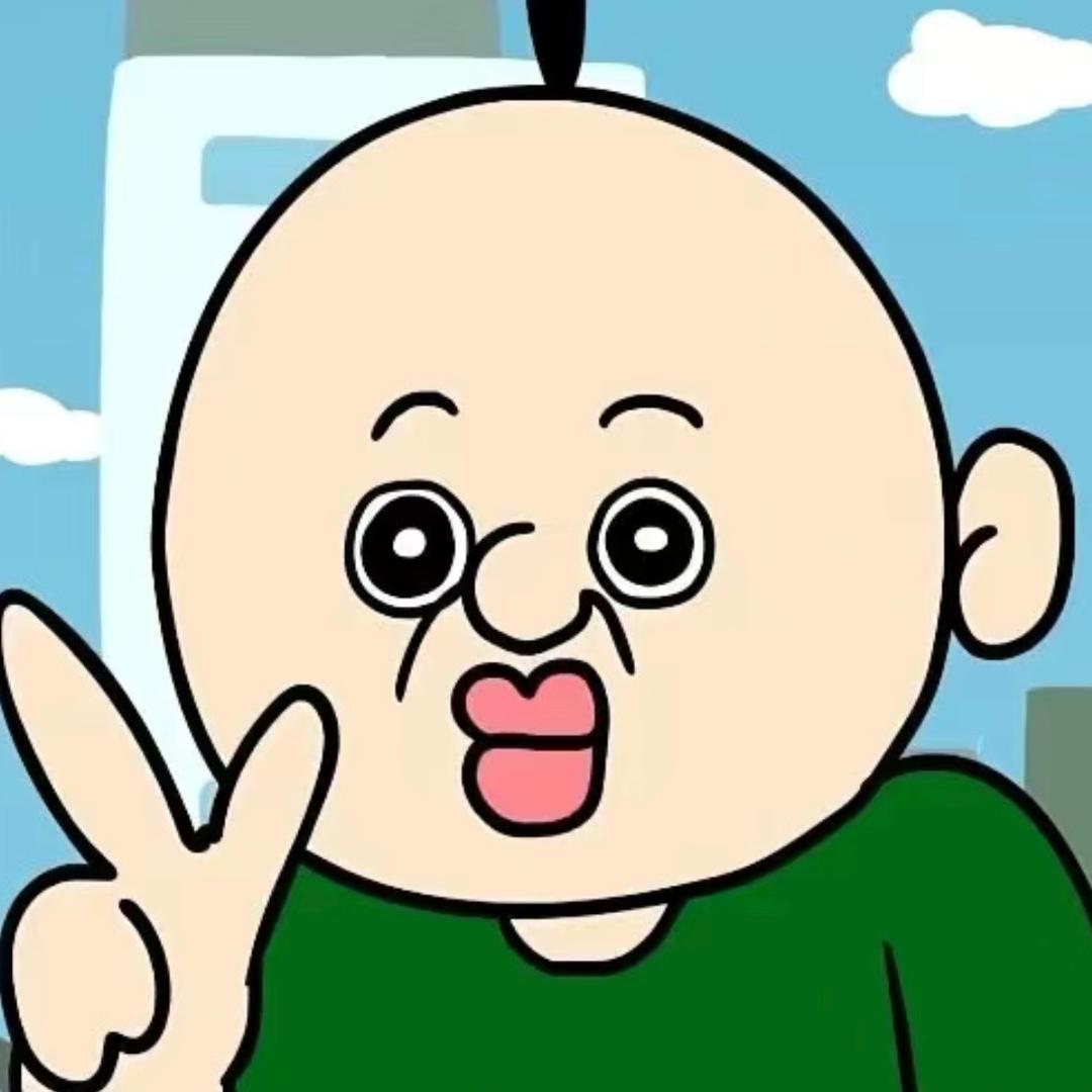 十二驿