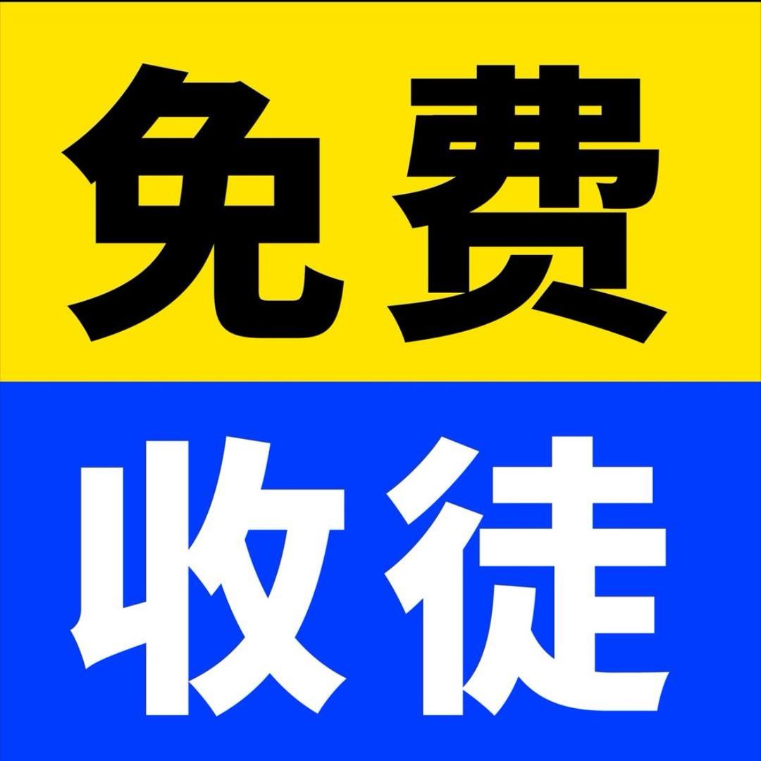 无极自然流直播带货