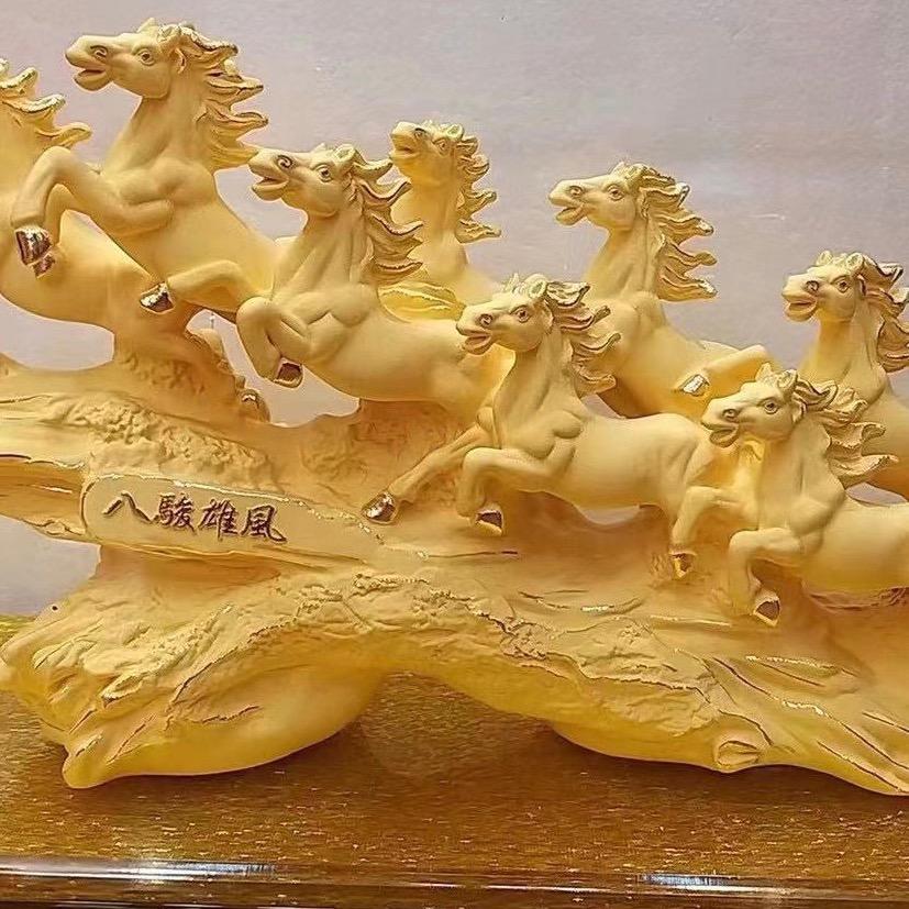 鑫达名品科技有限公司