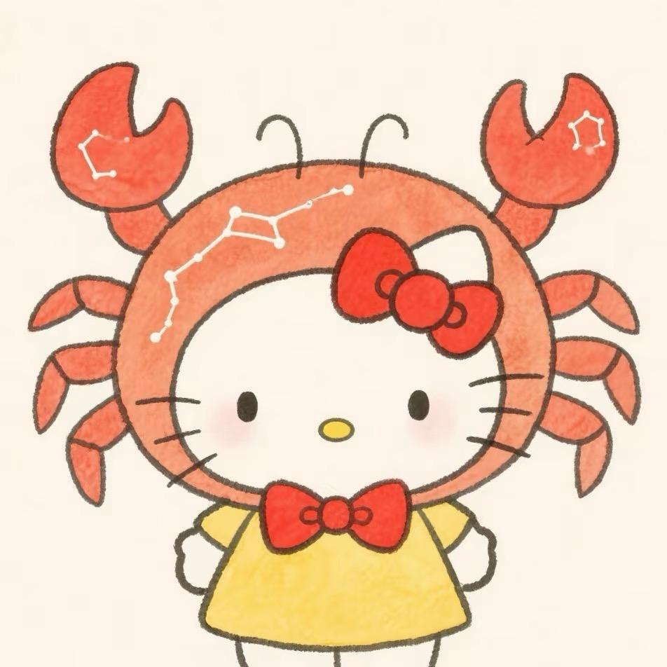 太仓南洋美味蟹王